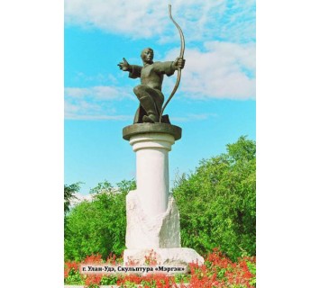Репродукция №52