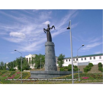 Репродукция №59