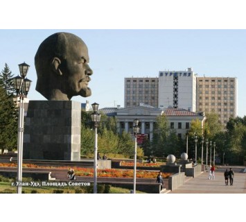 Репродукция №61