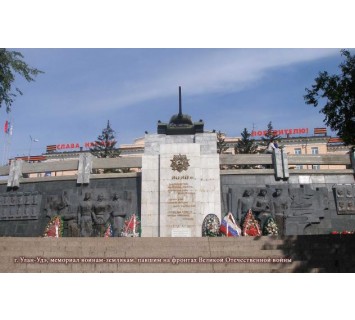 Репродукция №137