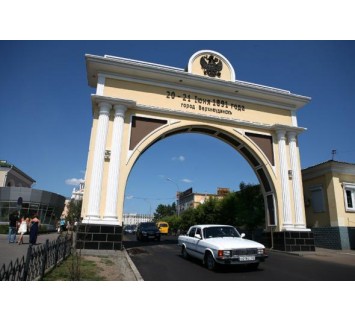 Репродукция №523