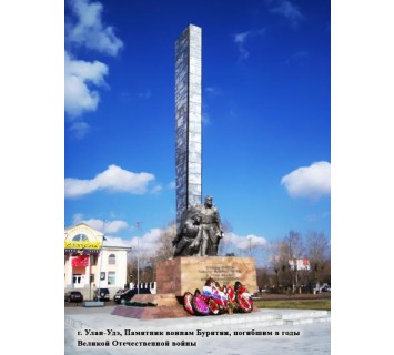 Репродукция №529