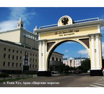 Репродукция №538