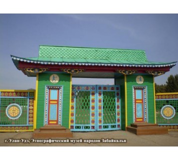 Репродукция №641