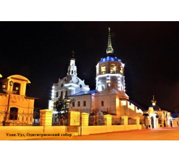 Репродукция №671