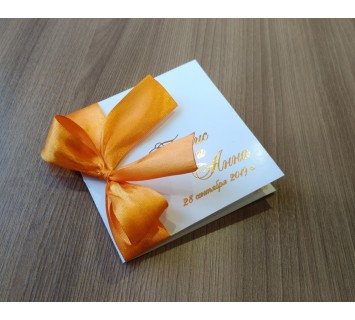 Свадебное приглашение 15